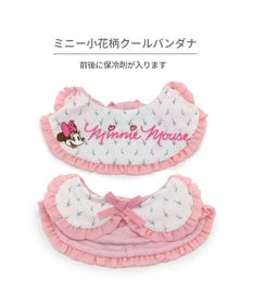 PET PARADISE ディズニー ミニーマウス クール バンダナ 《小花柄》 中型犬