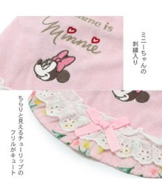 PET PARADISE 犬の服 犬 ディズニー ミニーマウス タンクトップ 【小型犬】 サーモキープ チューリップ