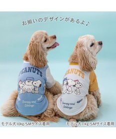 PET PARADISE スヌーピー ブラザー 接触冷感 Ｔシャツ 《ブルー》 中型犬