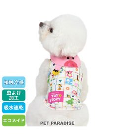 PET PARADISE ディズニー ハム 襟付きメッシュ タンクトップ 小型犬