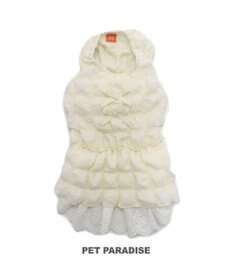 PET PARADISE ペットパラダイス ぽこぽこ ワンピース 《ホワイト》 小型犬