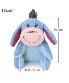 PET PARADISE ディズニー くまのプーさん イーヨー ふわふわ トイ