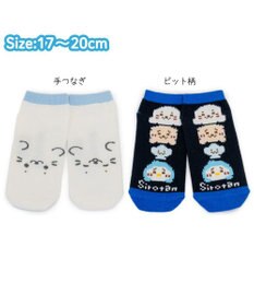 M様オーダー品】四角つなぎのパッチワークマット 75cm