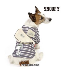 PET PARADISE スヌーピー お揃いTシャツ マルチボーダー 《グレー》 小型犬