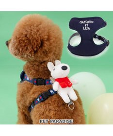 PET PARADISE リサとガスパール マスコット付きハーネス 《ハート柄》 ＳＳ