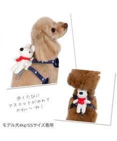 PET PARADISE リサとガスパール マスコット付きハーネス 《ハート柄》 ＳＳ