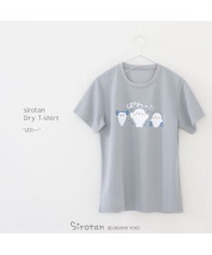 mother マザー Tシャツ・カットソー M グレー