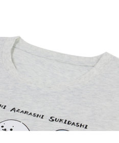 Mother garden しろたん半袖 Tシャツ 《アザラシ好きだし》 ユニセックス