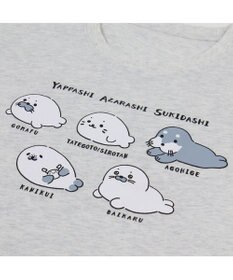 Mother garden しろたん半袖 Tシャツ 《アザラシ好きだし》 ユニセックス