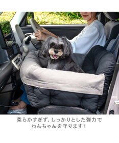 PET PARADISE ペットパラダイス  ドライブカドラー 《キルティング》 Ｌ