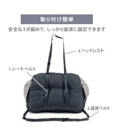 PET PARADISE ペットパラダイス  ドライブカドラー 《キルティング》 Ｌ