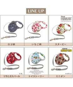 PET PARADISE ミニオン ティム 伸縮リード