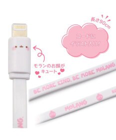 Mother garden マザーガーデン MOLANG モラン ライトニングケーブル 90cm