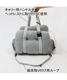 PET PARADISE ドライブ カドラー《カーキ》 【小型犬 】