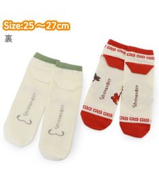 Mother garden しろたん スニーカー丈ソックス 2足セット 《25～27cm》