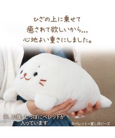 Mother garden しろたん メルティ ぬいぐるみ 36cm