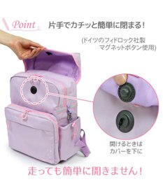 Mother garden マザーガーデン ユニコーン セカンドランドセル 《ブラック》