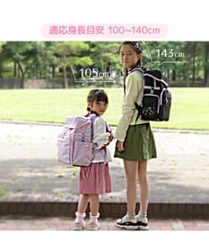 Mother garden マザーガーデン ユニコーン セカンドランドセル 《ブラック》