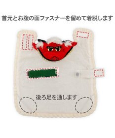 PET PARADISE ペットパラダイス 獅子舞コート  小型犬