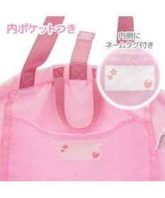 Mother garden マザーガーデン 野いちご レッスンバッグ 《小花いちご柄》