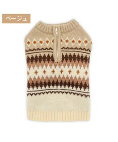 PET PARADISE ペットパラダイス ハーフジップアップ ニット 《モカ》 小型犬