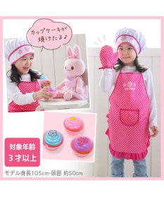 Mother garden マザーガーデン 野いちご パティシエさんセット