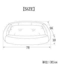 PET PARADISE スヌーピー クール 四角カドラー 《サマーバケーション柄》 Ｌ