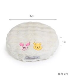 PET PARADISE ディズニー くまのプーさん & ピグレット なかよしクッション