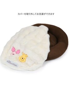 PET PARADISE ディズニー くまのプーさん & ピグレット なかよしクッション