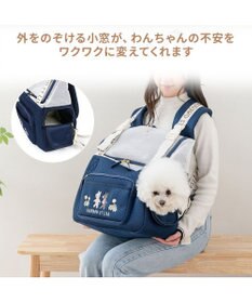 PET PARADISE リサとガスパール 優しい 抱っこハグリュックキャリーバッグ Ｌ 小型犬