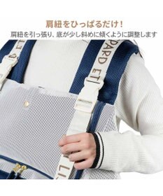 PET PARADISE リサとガスパール 優しい 抱っこハグリュックキャリーバッグ Ｌ 小型犬