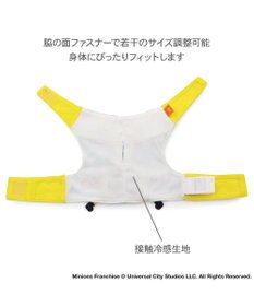 PET PARADISE ミニオン クールベスト 《アイス柄》 小型犬