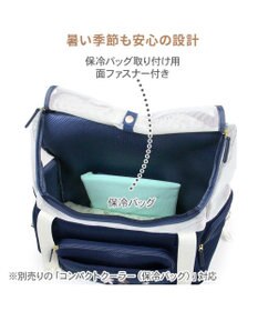 PET PARADISE リサとガスパール 優しい 抱っこハグリュックキャリーバッグ Ｌ 小型犬