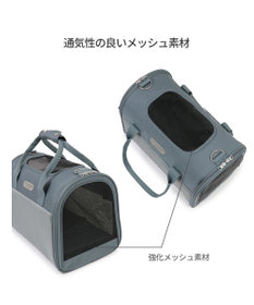 ペットパラダイス メッシュ 折畳キャリーバッグ 小型犬 / PET