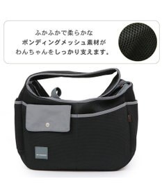 PET PARADISE ソフト メッシュスリング キャリーバッグ 【小型犬】 ブラック / ホワイト