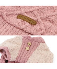 PET PARADISE ペットパラダイス アラン編みニット 《ピンク》  小型犬