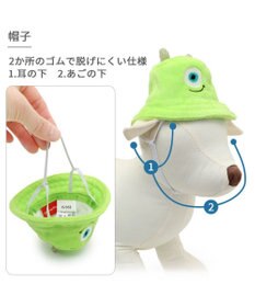 PET PARADISE ディズニー マイク バケットハット付き Tシャツ 小型犬