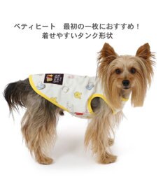 PET PARADISE ディズニー くまのプーさん ペティヒート 天竺 タンクトップ 超小型犬 小型犬
