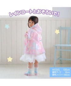 Mother garden マザーガーデン ユニコーン キッズ 長靴 靴下セット 《レインボー柄》 15/16/17/18/19/20cm