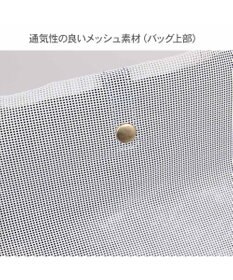 PET PARADISE リサとガスパール 優しい 抱っこハグリュックキャリーバッグ Ｌ 小型犬