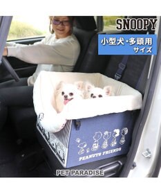 ペットパラダイス　ドライブボックス Amazon | ペットパラダイス 犬 ドライブ ベッド ドライブ