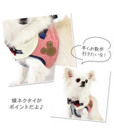 PET PARADISE ディズニー ミッキーマウス ベストハーネス 《杢柄》 S 小型犬