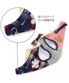 PET PARADISE ディズニー ミッキーマウス ベストハーネス 《杢柄》 S 小型犬