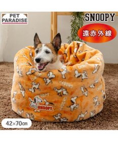 PET PARADISE スヌーピー 遠赤外線 筒型 寝袋 《てくてく》 Ｍ