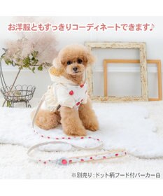 PET PARADISE ペットパラダイス スリム ハーネス＆リード 《苺総柄》 ＳＳ 小型犬