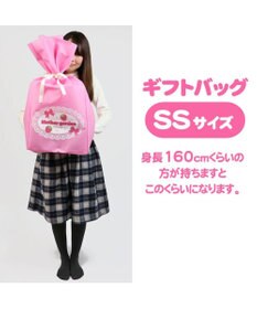 Mother garden 【ギフト巾着セット商品】1.5歳からの木のおもちゃ マザーガーデン いちごのおかしのおうち