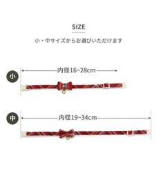 PET PARADISE 猫用 首輪 コーデュロイ 【小】 【中】  ブルーグリーン