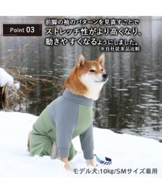 PET PARADISE ペットパラダイス　ボディガード 【中型犬】【大型犬】 カーキ グレー