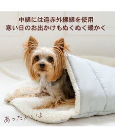 PET PARADISE ペットパラダイス 遠赤外線 カート用 寝袋 男の子