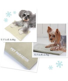 PET PARADISE やわらか アイス枕 (29.5×18cm)